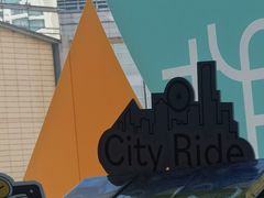 -北京SKP