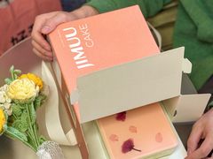 -积慕Cake(解放大道店)