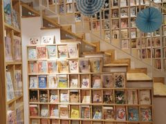 -猫的天空之城概念书店(苏州平江店)