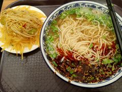 -有礼有面(知春路店)