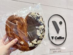-V咖啡(兰州盛达希尔顿酒店)