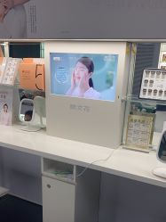 -樊文花面部护理