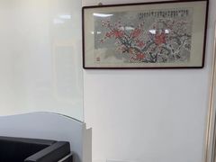 -君申律师事务所