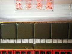 -得闲饮胜公司(智谷店)