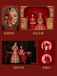 -Mregina 美人纪摄影(样片研发中心)