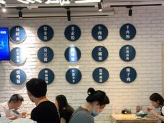 -贵凤凰贵州米粉(望京店)