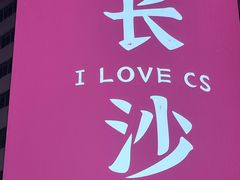 -壹盏灯(蚂蚁工房店)