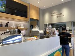 -爱达乐(锦兴店)