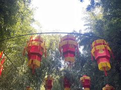 -红螺寺