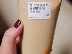 -CoCo都可(方庄店)