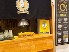 -长颈鹿咖啡(大学路店)