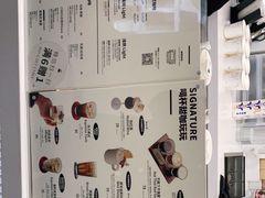 -BLACKSHEEP ESPRESSO(建国中路店)