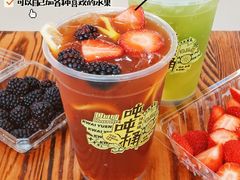 冻柠吨吨桶-桂桂茶(恒基名人店)