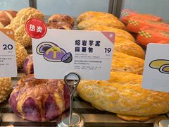 -喜茶(北京五棵松华熙店)