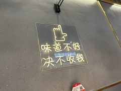 -味之绝美蛙鱼头火锅(松江万达店)