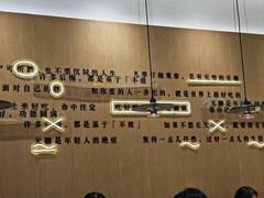 -蔡澜点心·粤菜(丽泽天街店)