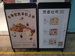 -喜茶(深圳丰盛町店)