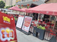 -塘屋烧烤·云南火塘烧烤品牌(春城慧谷旗舰店)