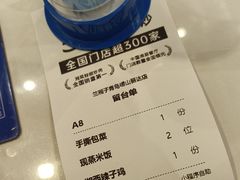 -兰湘子·湘菜小炒(崂山丽达店)