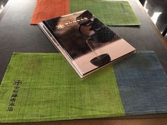 -中村藤吉(本店)