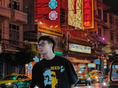 -唐人街(耀华力路)