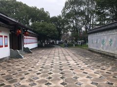 -孝子祠公园