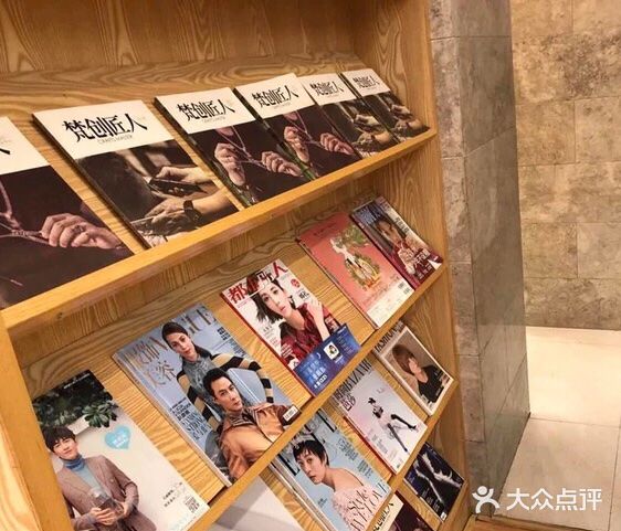梵创造型(环球港店)图片