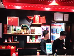 -永红源·啤酒烧烤海鲜大排档(台柳路店)