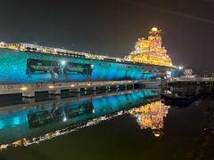 -泰达航母主题公园