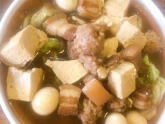 -鸿毛饺子(紫竹桥店)