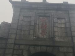 -南岳衡山风景名胜区