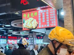 -景子街购物中心
