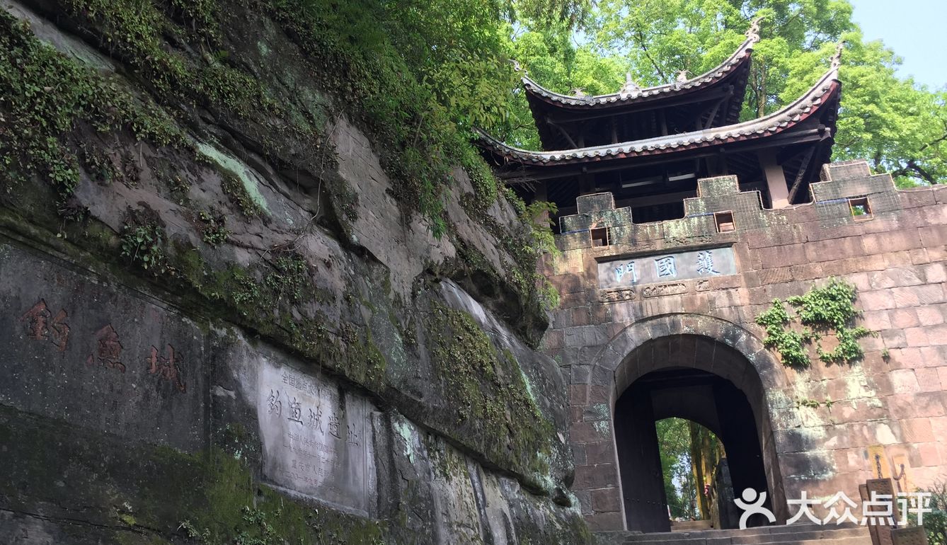 在重慶遇上好天氣,來到合川釣魚城,終於明白為什麼宋軍