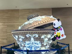 -陶德砂锅(蜀汉路店)
