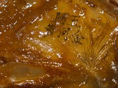 -阿五黄河大鲤鱼(英协路店)