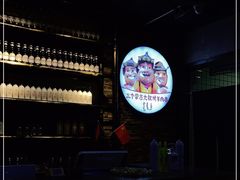 -三个蒙古大叔羊肉串(大宁店)