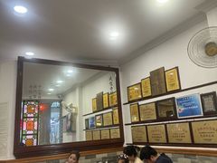 -民信老铺(华盖路店)