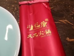 -川旺角川粤融合菜•海景餐厅(星海广场店)