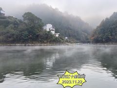 -新安江山水画廊风景区