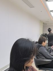 -魔型社烫染店