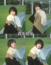 -禾曼造型