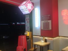 -十八梯邓凳面(大坪正街店)