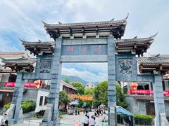 -阿依河景区
