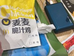 -麦当劳(北京大兴机场二层国内到达(安检外)店)