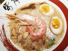 -雷门拉面店(新光天地店)