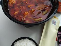 -渝蛙馆(九霄梦天地店)