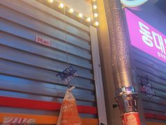 -入火韩国烤肉(凯旋广场店)
