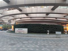 -杭州君悦酒店