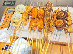 -肉串汪(月坛店)