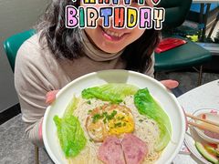 -三人行骨头王火锅(长寿店)